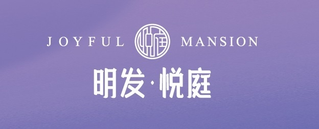 深圳光明區有好的小產權房樓盤推薦嗎？