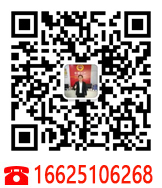 2022年深圳小產權房合同留意事項(買小產權房注意事項)