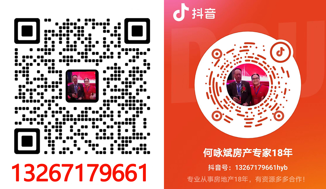 1664423069357860.jpg 6666666666.jpg