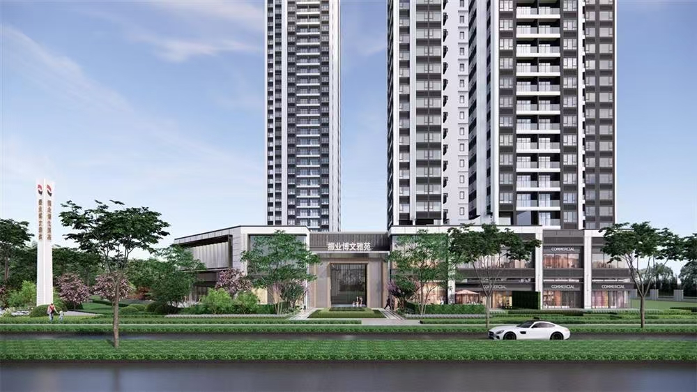 振業(yè)博文雅苑|均價(jià)約32000元/平