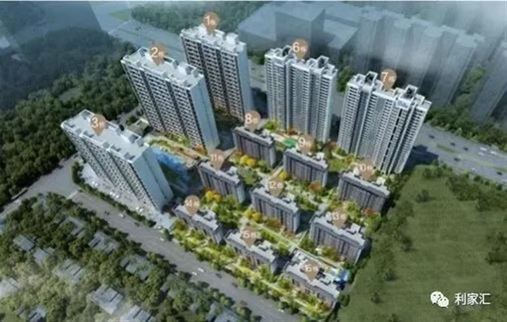 中海世紀(jì)薈|均價約13500元/平