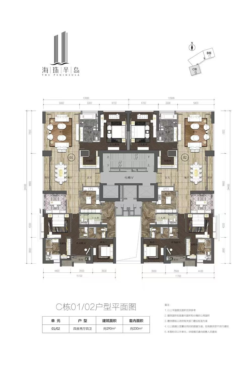 1746524665488952.jpg 92163fcbaafdf2d10375caeb5410029.jpg