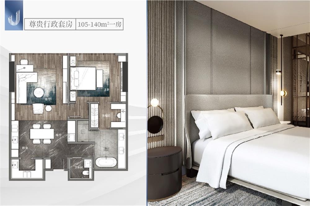 嘉裕中心.J公館