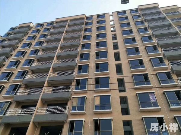 你會買東莞的小產權房嗎？為什么？