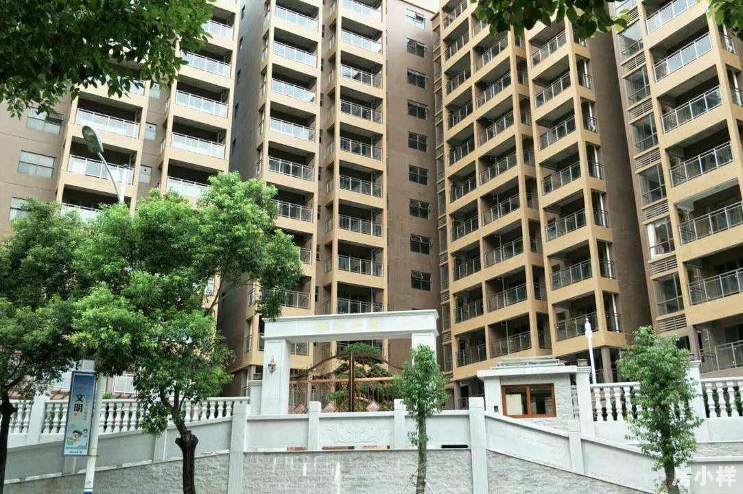 小產權房可以貸款嗎？如何貸款？