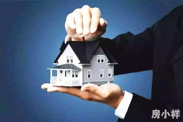 小產權分幾種土地使用證和預售許可證