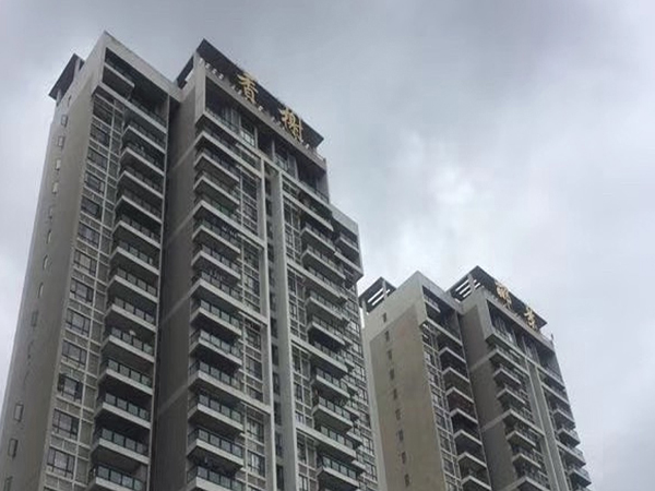 龍華觀瀾小產(chǎn)權集資房-畔山香榭 4棟800戶大型花園社區(qū)