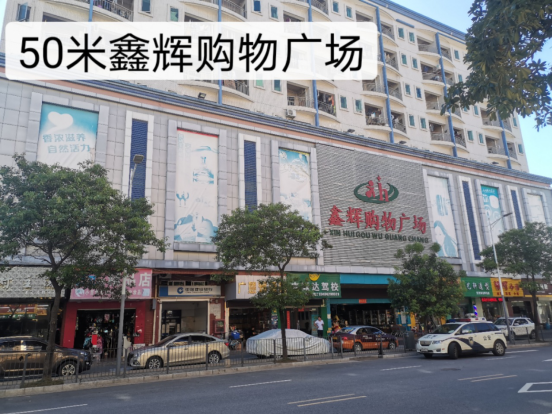 香湖雅苑1-3房28.8萬起