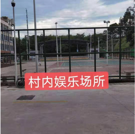 金光華府名校零距離，盡享綠色生態(tài)