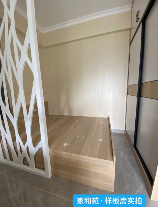 家和苑小一房46㎡超低首付5萬(wàn)/起