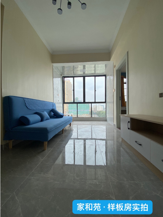 家和苑小一房46㎡超低首付5萬(wàn)/起