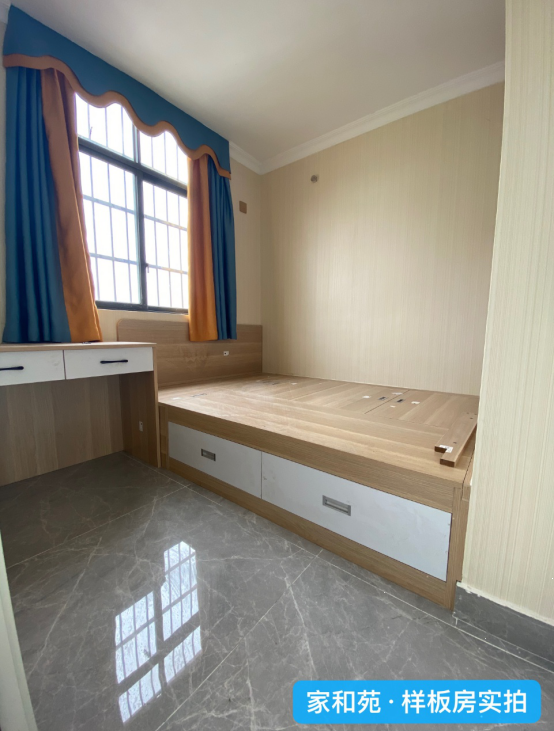 家和苑小一房46㎡超低首付5萬(wàn)/起