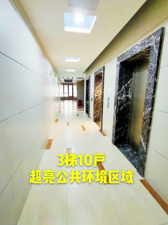 盛世豪庭一房一廳一衛(wèi)一陽臺均價19500元/起