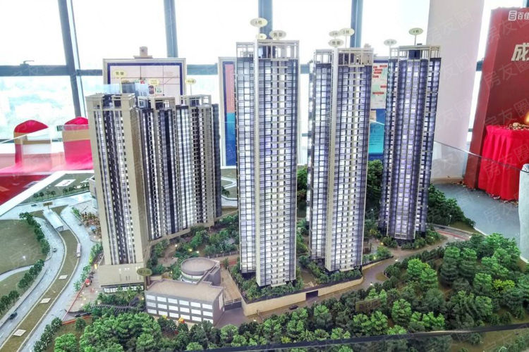 佳華領域廣場46㎡兩房77㎡四房49000元/平