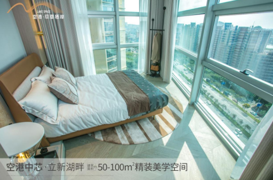 深圳寶安福永空港鳳凰棲岸樓盤(pán)怎么樣？【華盟地產(chǎn)】