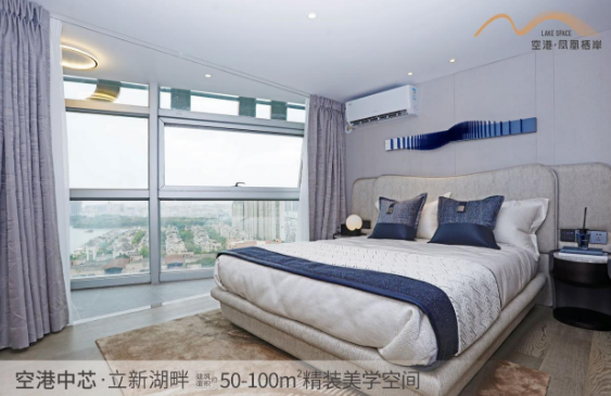 深圳寶安福永空港鳳凰棲岸樓盤(pán)怎么樣？【華盟地產(chǎn)】