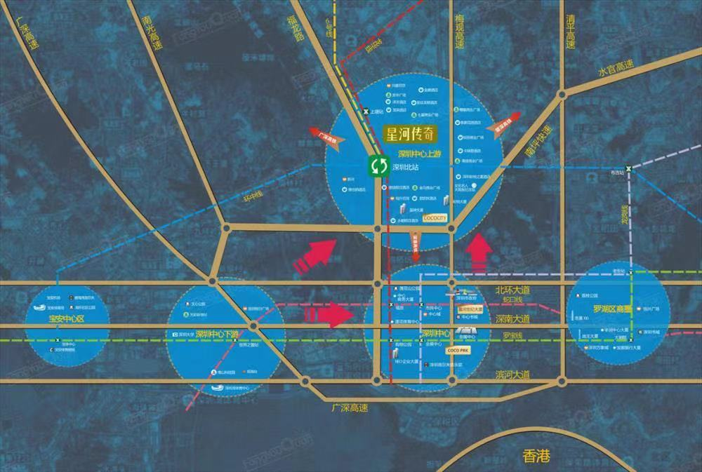 龍華星河傳奇天街均價(jià)100000元/平