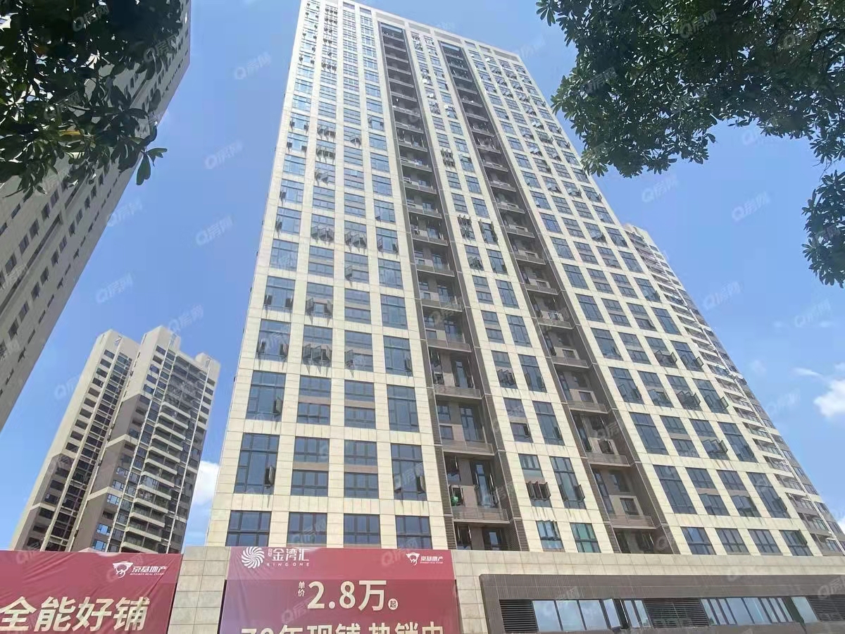 京基御景瓏庭-均價35000元/平