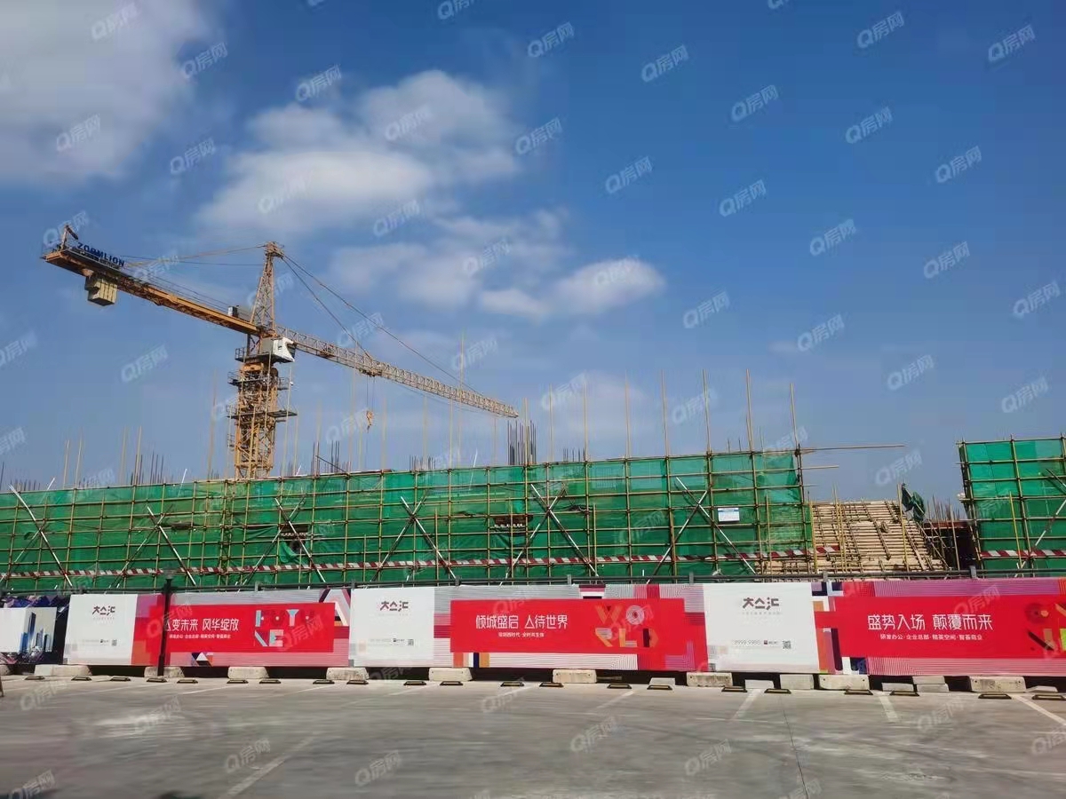 大亼匯，大集匯昌信產(chǎn)業(yè)中心-均價(jià)320000元-平