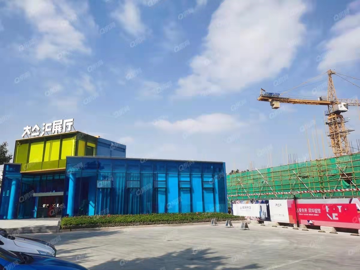 大亼匯，大集匯昌信產(chǎn)業(yè)中心-均價(jià)320000元-平