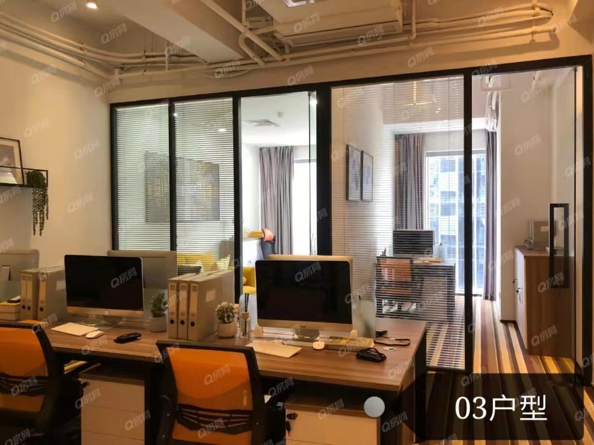 榮德國(guó)際廣場(chǎng)-均價(jià)26000元/平