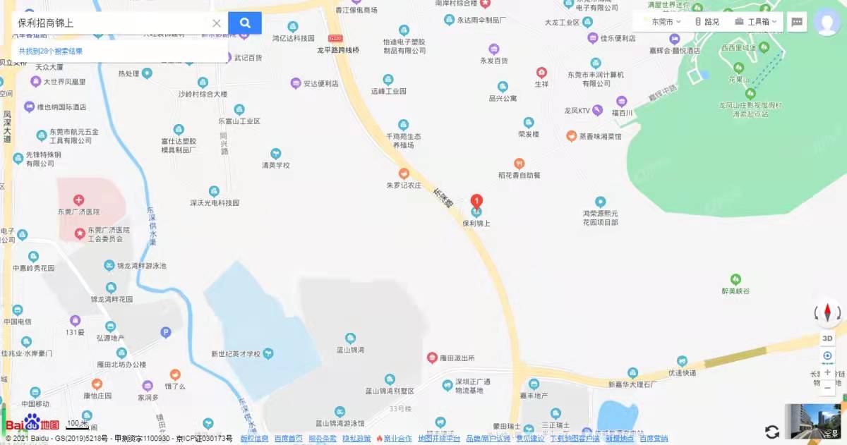 保利招商錦上-均價34000元/平