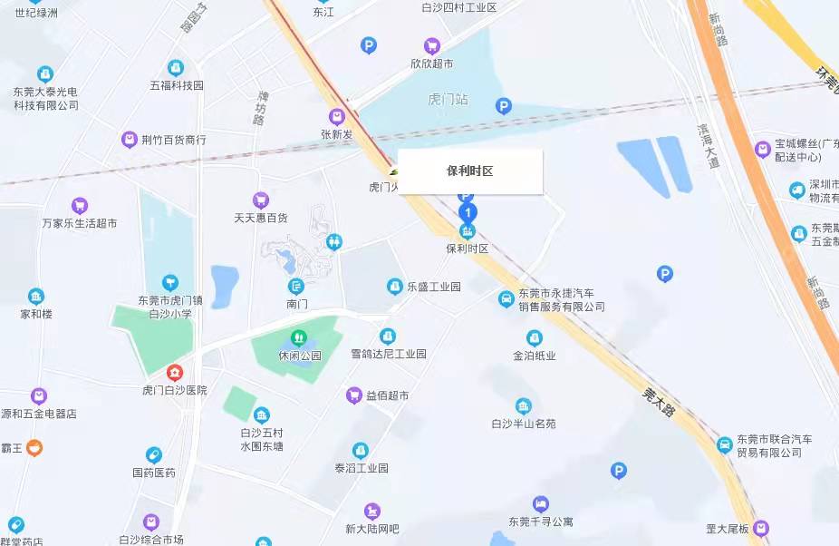 保利時區-均價18000元/平