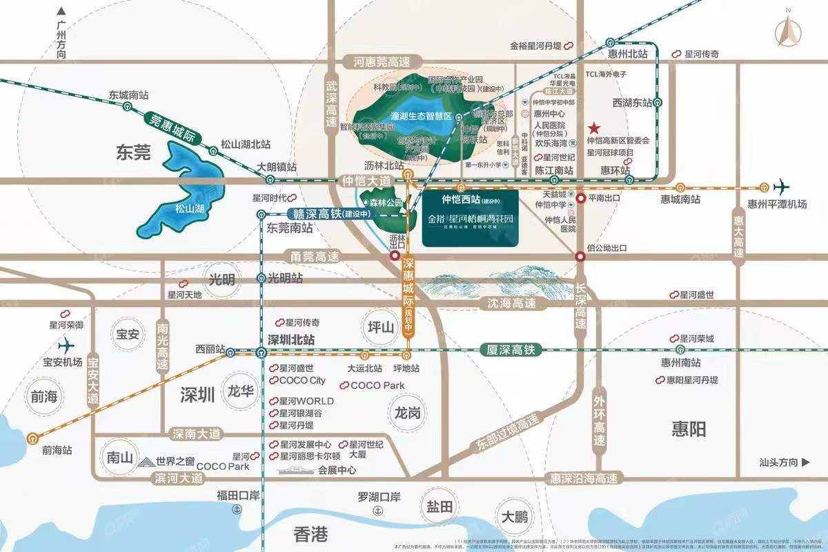 金裕星河梧桐灣二期-均價12500元/平