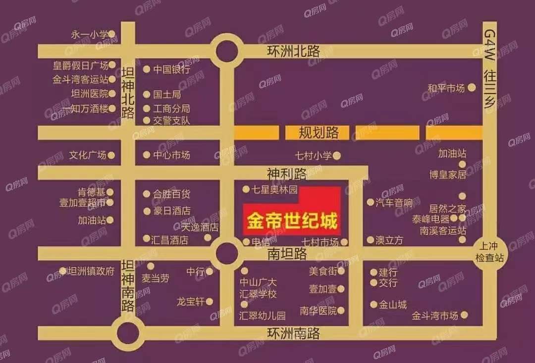 金帝世紀花園，金帝世紀城-均價17000元/平