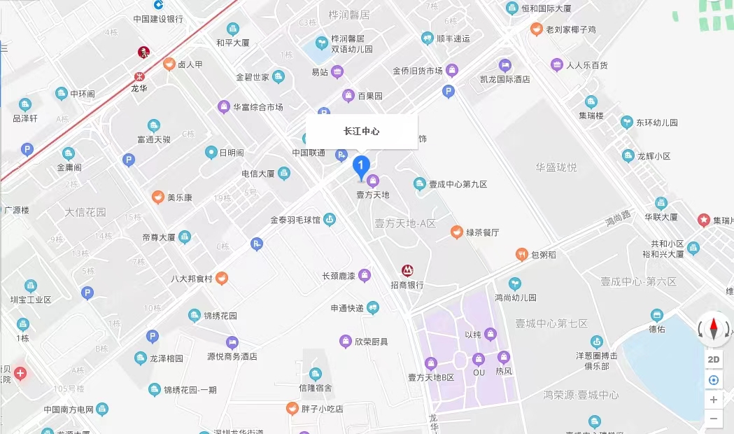 長江中心-均價125元/平