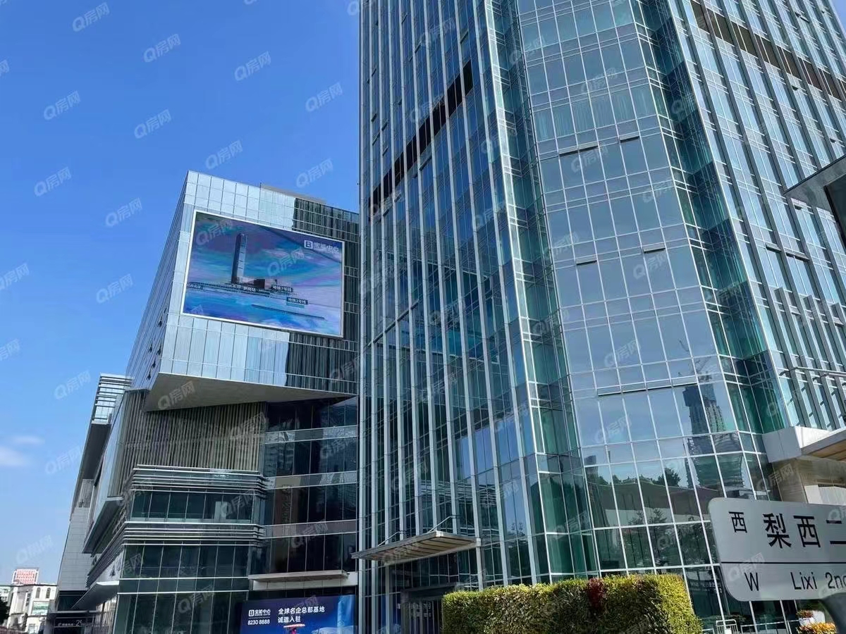 寶能中心，寶能第一空間-均價170元/平