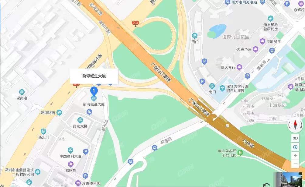 前海誠進(jìn)大廈-均價78元/平