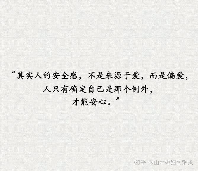 小產權中村委統建無疑是最好的選擇