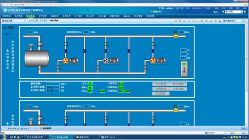 二次供水改造應充分利用市政供水管網壓力