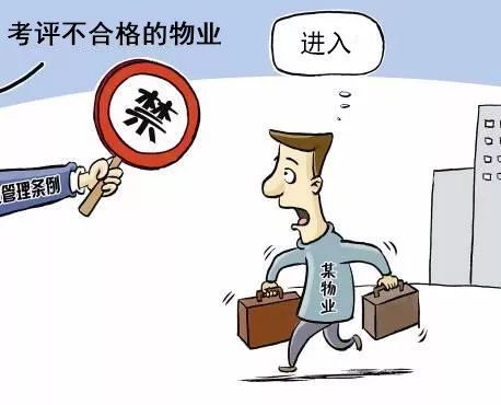 如果這些錢(qián)足夠支撐這個(gè)項(xiàng)目后期滾動(dòng)發(fā)展