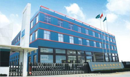 平湖小產權房山水田苑村委統(tǒng)建樓