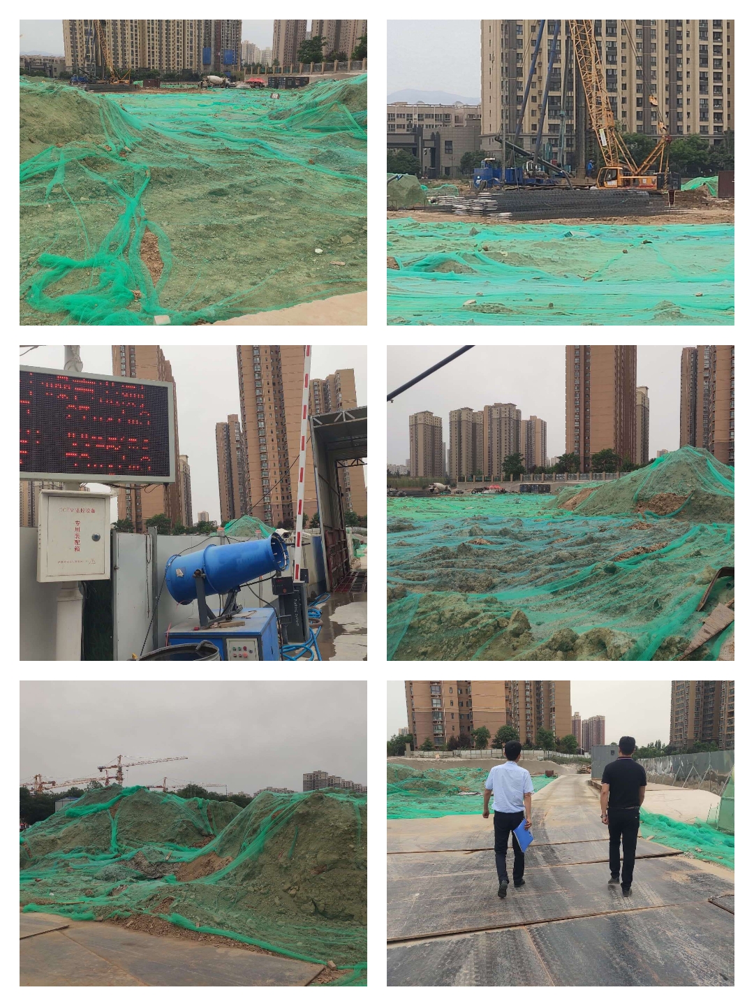 請(qǐng)問(wèn)南北雷村沒(méi)按原計(jì)劃三年回遷