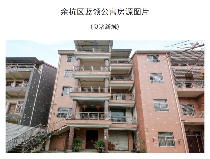 業(yè)主發(fā)現(xiàn)地下車(chē)庫(kù)柱子出現(xiàn)裂痕