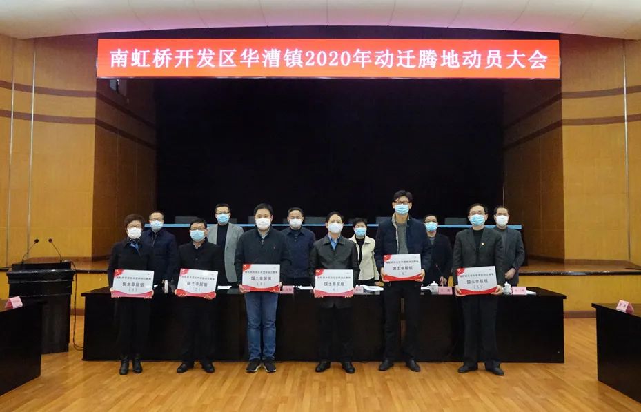 華漕鎮(zhèn)黨委將依托國際社區(qū)服務中心