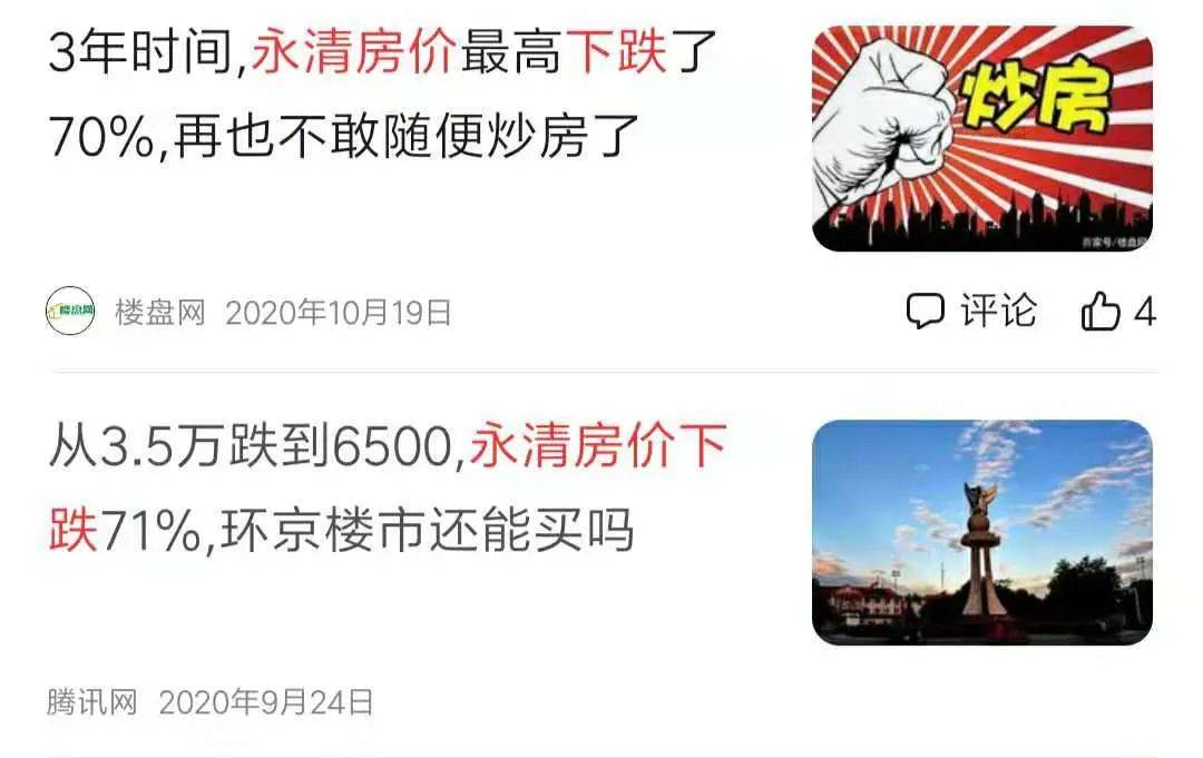 陽臺(tái)在功能上分化為服務(wù)陽臺(tái)和生活陽臺(tái)