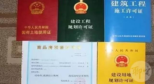 下莊村在建的小區(qū)是新農(nóng)村建設項目么