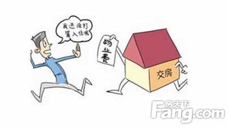 小產(chǎn)權(quán)房的出現(xiàn)與城市房?jī)r(jià)的上漲密切相關(guān)