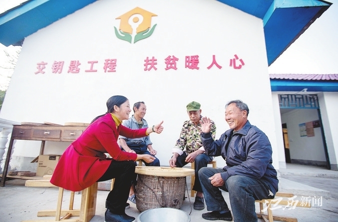 駐村工作隊(duì)員在動(dòng)態(tài)調(diào)整期間更是熬更守夜