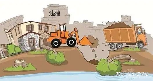 村委會作為財產準司法仲裁的主體