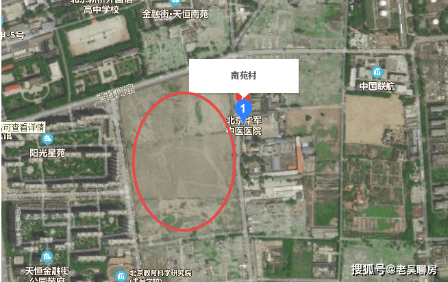 南苑村回遷房項(xiàng)目施工現(xiàn)場