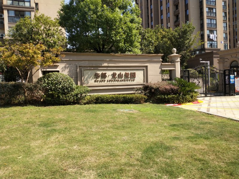 項目位于德清禹越鎮(zhèn)核心區(qū)西面