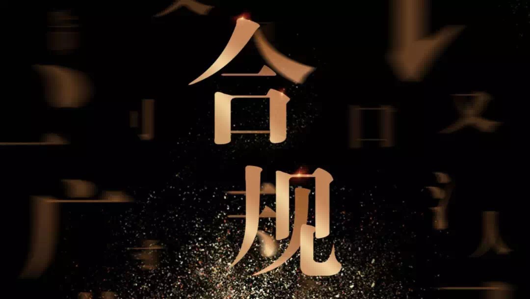 但是開發(fā)商拆遷過(guò)后會(huì)給你辦好房產(chǎn)證