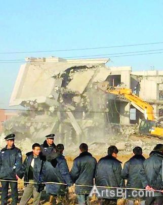 此類合同的效力以認(rèn)定無(wú)效為原則