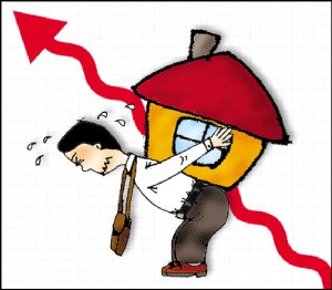 動(dòng)遷房買(mǎi)賣(mài)合同合法有效