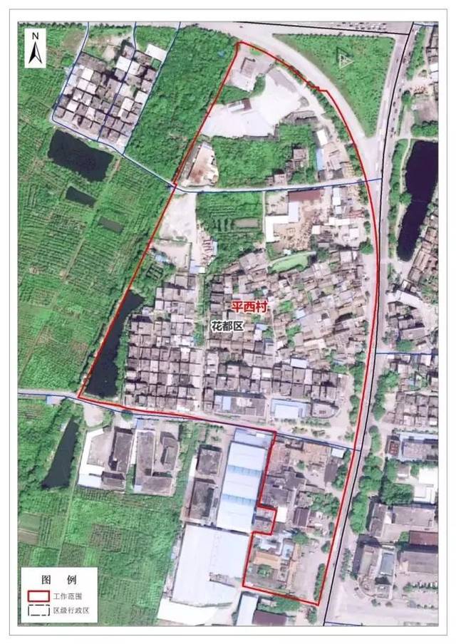 合生創展介入到車陂村舊改中